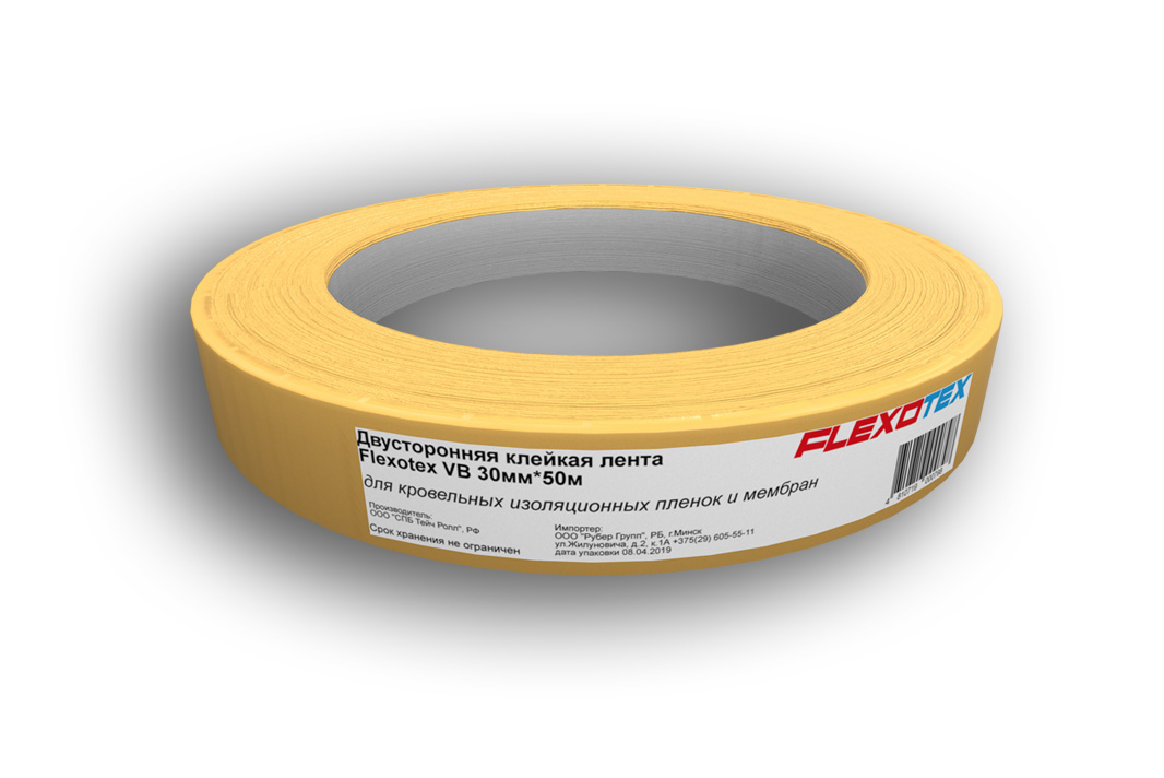 ДВУСТОРОННЯЯ КЛЕЙКАЯ ЛЕНТА FLEXOTEX VB 30ММ Х 50М