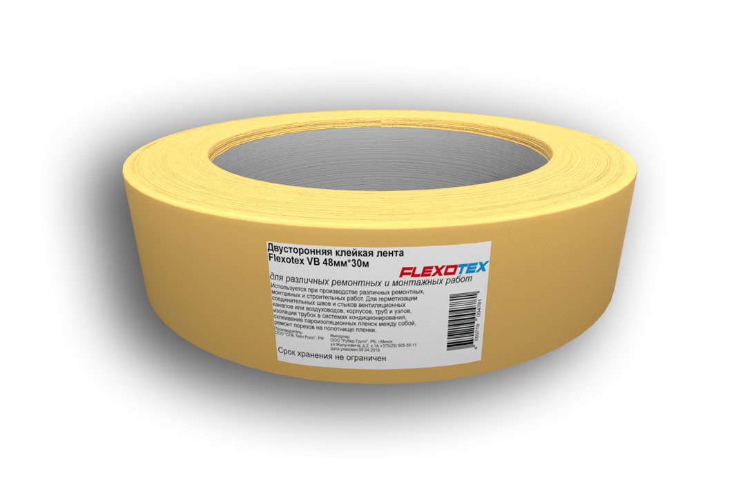 ДВУСТОРОННЯЯ КЛЕЙКАЯ ЛЕНТА FLEXOTEX VB 48ММ Х 30М